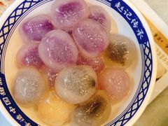 -赵记传承·中国甜品(福州总店)