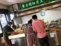 -郝鸿来火烧