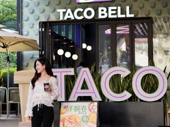 -Taco Bell 塔可钟(民田路店)