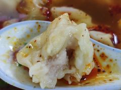 -汪家馄饨(集庆路店)