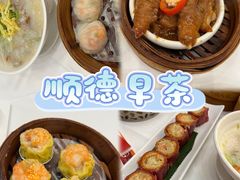 -顺德人家食府(黄金广场店)