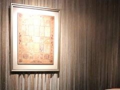 -三利音·浦之舟(滨江大道店)