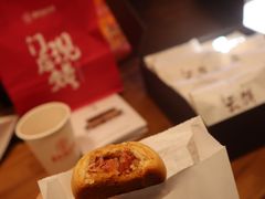 -嘉华鲜花饼·现烤(昆明老街店)