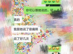 -大唐盲人按摩中心(怀宁路新粮仓店)