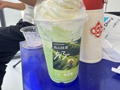 高山抹茶-白色日记·手作酸奶(麦凯乐店)