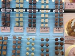 -CREAM STORY意大利手工冰淇淋&甜品(万象前海店)