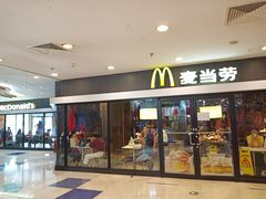 门面-麦当劳(祈年大街店)