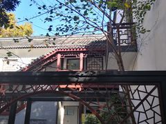 -莹珠阁·私房菜