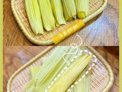 手工玉米粑粑-盐与味葱葱鲫鱼•自贡菜江湖菜(春熙店)