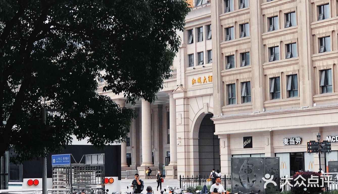 🚄车站是个充满悲伤和欢喜的神奇地方🚉