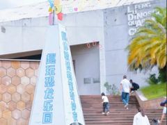 -世界恐龙谷景区