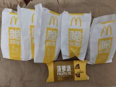 -麦当劳(百利广场店)