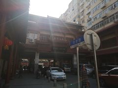 -即墨路小商品市场