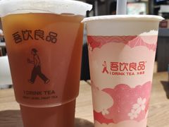 -吾饮良品水果茶(马湖商业街店)