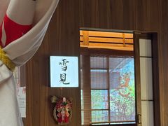 -鹤汀居酒屋•家庭料理•烧鸟酒肆(新街口店)