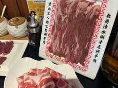-北门涮肉·炭火铜锅涮肉(什刹海店)