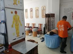 -董家老铺