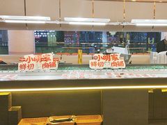 -小明家·鲜牛肉自选火锅(中街店)