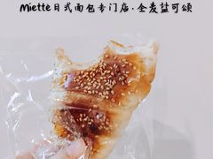 -Miette制菓所