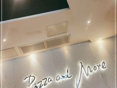 -必胜客(上海新南方商城PH店)