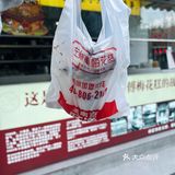 我最爱的还是左师傅‼️