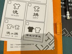 -华怡·金信酒店(潮州古城人民广场店)