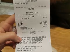 -星巴克(重庆上海城店)