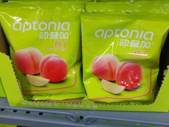 -迪卡侬(雨花店)