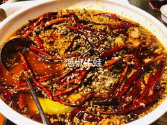 泡椒牛蛙中份-大川先生·小龙虾·川菜(信义坊店)