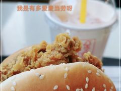 -麦当劳(乳山路店)