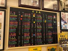 -桥东喜碧海鲜街(水东街店)