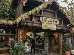 -园林美食城·本土农家菜(杨和镇店)