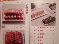 -傣妹火锅(南京东路一店)