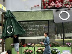 -悦然广场(北滘店)