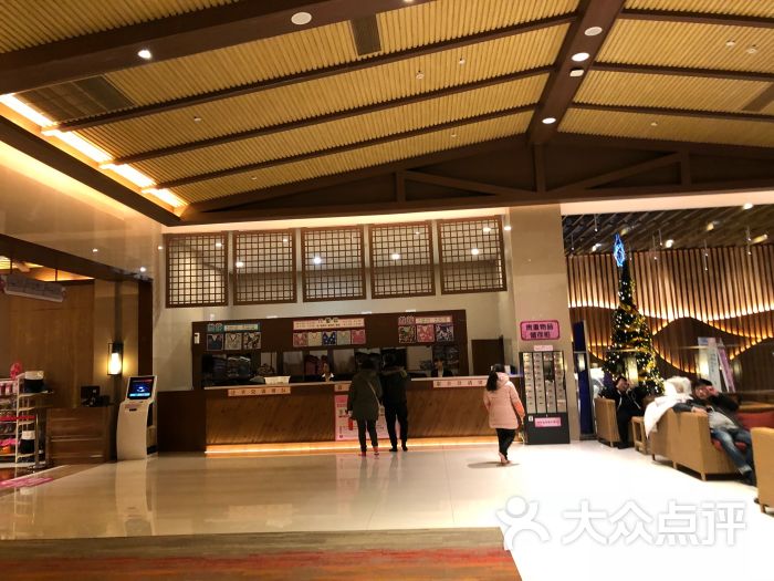 汤连得(宝山店)-图片-上海休闲娱乐-大众点评网