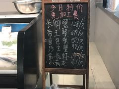 -盒马鲜生(宝地店)