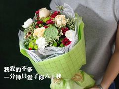 -妃比花艺(光启城时尚购物中心店)