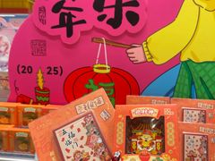 -凯德广场(西城店)