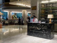 -柳州东城华美达广场酒店·欧亚西餐厅