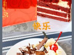 -凯宾美食廊Kempi Deli·凯宾斯基饭店(亮马桥路店)