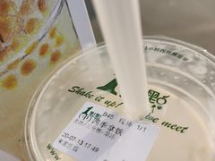 -1点点(宋家庄店)