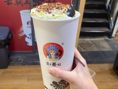 -霸王茶姬(南强街店)