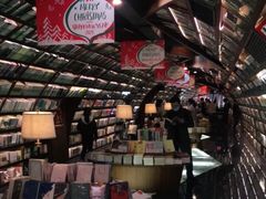 -钟书阁(珍园店)