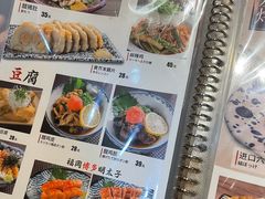 -九州酒场ひこぞう(1号店)