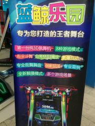 点击看大图 -Lucky Star幸运星&一同潮玩(友阿国际广场店)