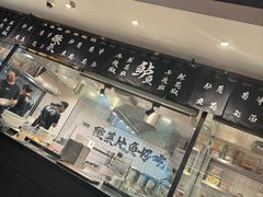 -太二酸菜鱼(正大广场店)