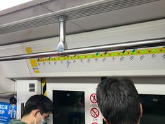 -五道口(地铁站)