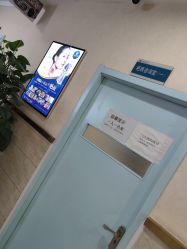 -成都军建医院·疤痕诊疗中心