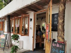 门面-猫爷的腔调·黔小馆(交大医学住宅区店)
