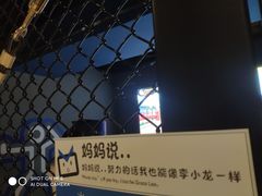 -运动派(北京店)